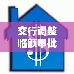 不查征信容易下款的贷款？整理5个17岁网贷平台