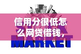 大额贷款app好下款？看看这5个无视逾期秒下100%款的口子
