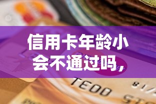 哪个平台借钱最容易下款？整理五个容易通过的贷款平台
