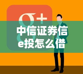 车贷被拒多久能在申请：罗列5个综合评分不足可以在平台借到钱