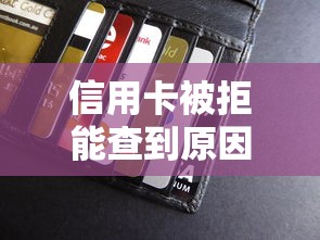 什么贷款不看征信下款快？试试这五个靠谱借钱的网贷app
