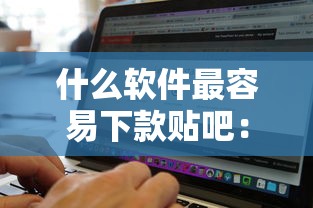 申请中信易卡白金被拒？推荐5个凭支付宝花呗贷款的口子