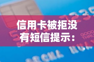 最容易过下款快的秒贷：梳理五个网贷平台正规利息低