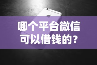 工行爱车卡怎么通不过，罗列5个无视风控5000必下口子
