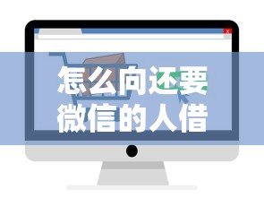 国美易卡给额度不下款？分享5个低利息的网贷平台
