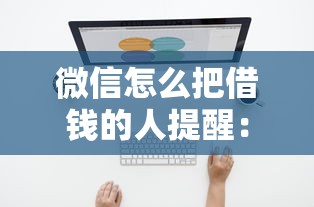 来分期有额度授信不通过，罗列五个征信花黑户都能下款的平台