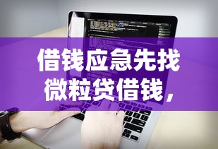 714逾期还能下款吗？罗列五个秒批无面签贷款app