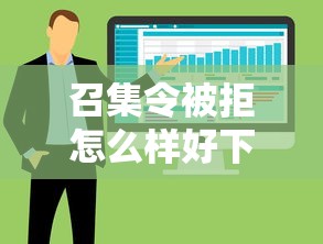 微信平台哪个借钱利息低，分享五个正规贷款平台排名不分先后
