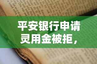 微信哪里好借钱不看征信？推荐五个真正无视风控黑白的网贷app