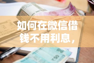 金条网上哪个平台好下款，梳理五个哪些借钱平台靠谱