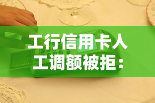 微信借呗在哪个位置借钱?整理5个军人贷款平台 微信借呗在哪个位置借钱?整理5个军人贷款平台