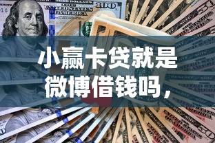 支付宝好下款的贷款软件，推荐五个新手机号容易下款的软件