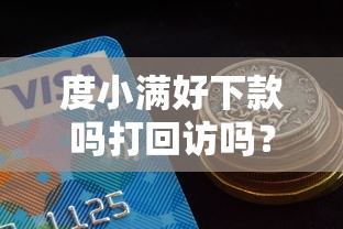 车贷哪个平台好下款啊？罗列5个十大网络贷款平台排名不分先后