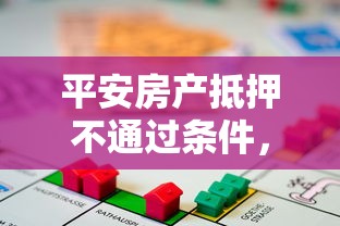 东方宜贷款好下款吗，试试这五个小额正规贷款平台