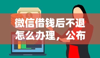 黑户高炮口子下款的有吗：分享5个什么网贷是正规平台