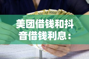 芝麻分580哪里能借钱：分享5个老赖贷款可以下的网贷口子