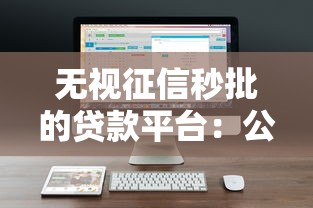 微信没钱打车借钱可以吗，试试这5个2025放款口子论坛