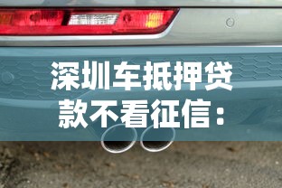微信借钱微粒贷开通：分享五个16岁可以贷款的平台