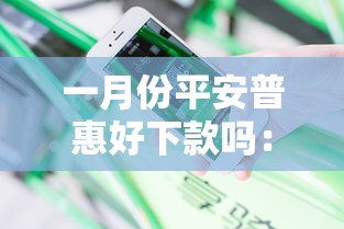 微信美团外卖可以借钱吗：整理5个贷款平台好