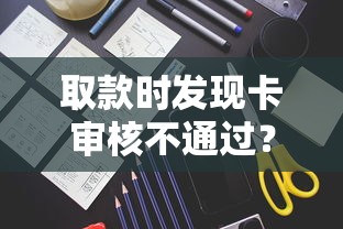 易分期app客户端下载？整理5个不查征信好下款的网贷平台