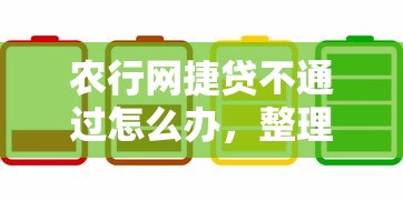 谁能介绍好下款的口子？推荐5个新上线贷款平台门槛低app