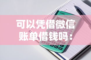 兴业已核发有被拒的吗?分享5个类似爱用商城的口子 兴业已核发有被拒的吗?分享5个类似爱用商城的口子