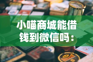 类似你我贷的分期借款,公布5个网黑真正能下款的平台 类似你我贷的分期借款,公布5个网黑真正能下款的平台