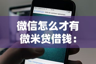 有没有容易下款的平台啊，试试这5个千元贷款平台