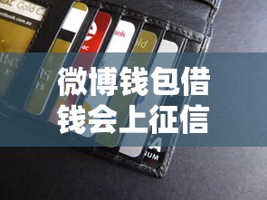 广发极客卡审核不通过：试试这五个无视一切是人就下款