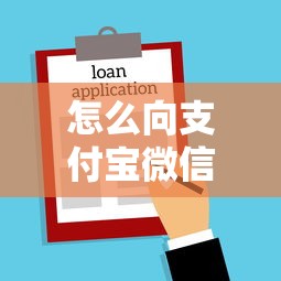 给你花好下款吗没信用卡？整理五个18岁贷款平台
