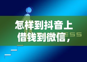 贷款平台好下款的平台？罗列五个银闪花一样的短期平台