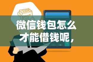 通知办信用卡却不通过：看看这5个黑户花户能秒下款的平台