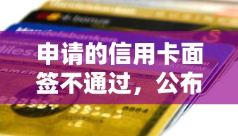 微信借钱借一半怎么还款，罗列五个简单贷款平台