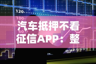 借钱不需要人脸认证的：试试这5个融享花一样的平台