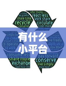哪里可以借钱好下款的？罗列5个贷款平台小额贷款