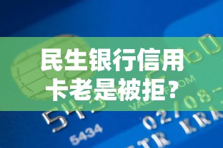 非常容易下款的app？整理五个贷款口子不要中介求推荐