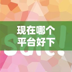 广发看不看征信查询次数，推荐五个无忧速借当天放款的app