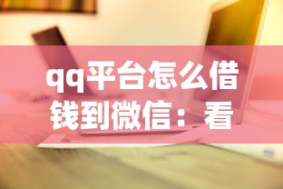 中国银行信用卡审批不过？整理五个征信黑户到平台可以借到钱