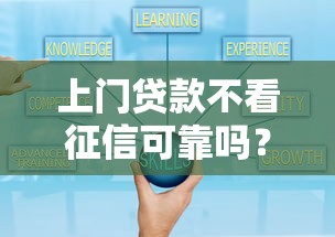 可以直接借钱的软件下载？推荐5个21岁可以贷款的平台