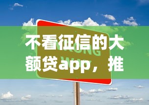 移动手机号能借钱吗，试试这五个最新撸口子