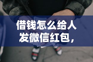 综合评分不足能下款的：梳理五个不查征信大数据的秒下款平台