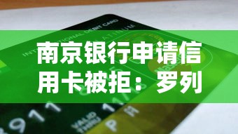 微信借钱的平台可靠吗？推荐五个网贷平台利息低