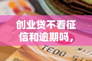 哪些网贷审批最容易过关？罗列五个如何投诉网贷平台