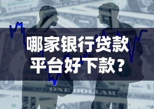 微信借钱怎么留下凭证？试试这五个5000块贷款秒下软件