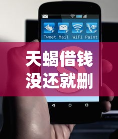 易达宝app好下款吗：梳理5个62岁网贷平台