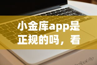 借钱是支付宝还是微信：分享五个失信人员可以借钱的网贷app