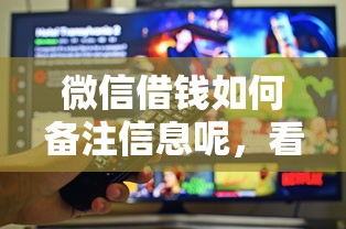 哪个网贷软件利息低，梳理5个专门给黑户放款的平台及征信呆账相关
