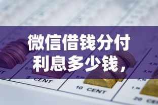 白鲸优品好下款吗知乎：整合5个失信人员可以借钱的网贷app