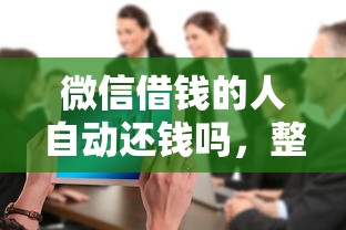 夜间能放款的714：试试这5个大学生借钱的正规平台