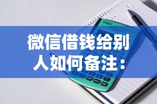 网络贷款哪个容易下款？分享5个黑户口子必下款